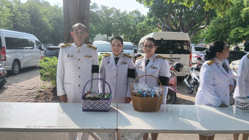 ร่วมงานพิธีฯ