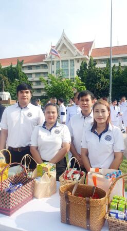 ร่วมงานพิธีฯ