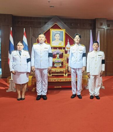 ร่วมงานพิธีฯ