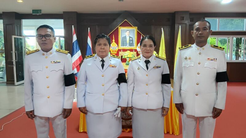 ร่วมงานพิธี