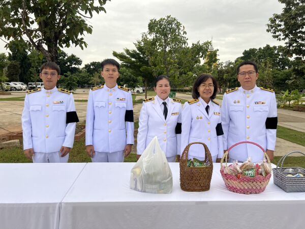 ร่วมงานพิธี