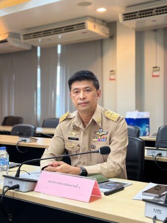 ประขุม